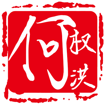 何权洪博客
